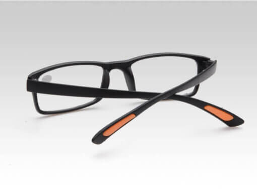 Fertiglesebrille Comfort Plus Online kaufen